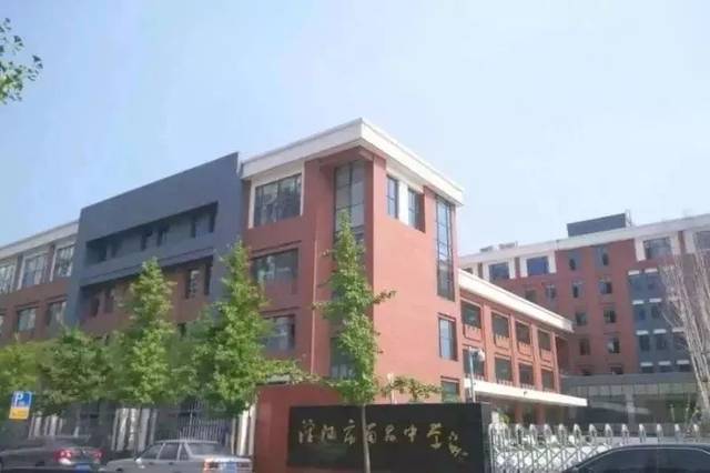 7中 和平三校,沈阳这四所公立初中,很有保障