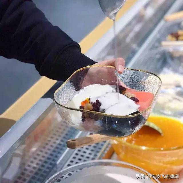 网红自助"水果捞"清新来袭!25.9元抢喜捞自助水果特惠套餐