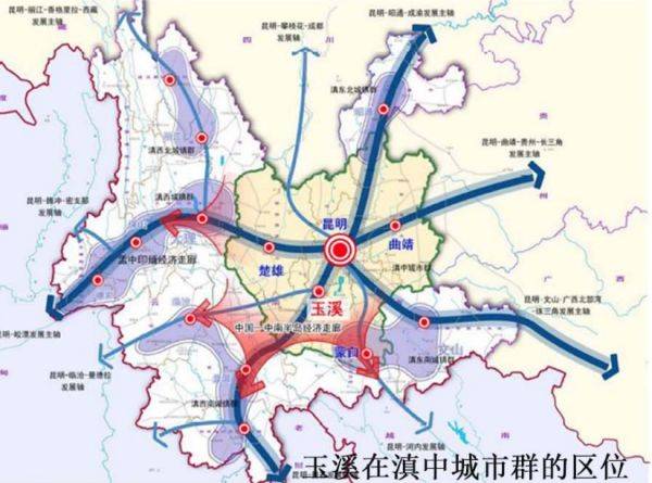 滇中城市群环线铁路将有易门站?