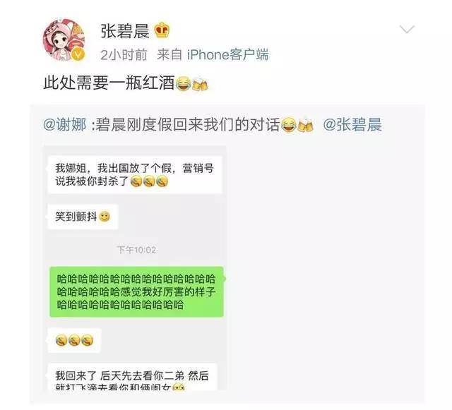 高情商的聊天打脸套路,高情商对话：巧妙应对尴尬场面的聊天技巧