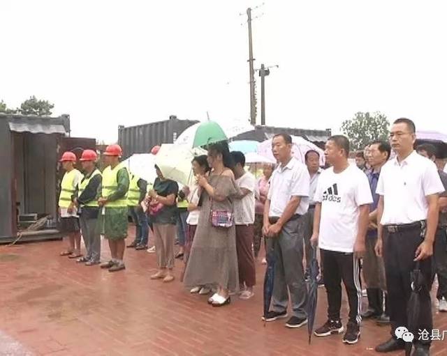 沧县捷地乡乡长郭洪刚主持开工