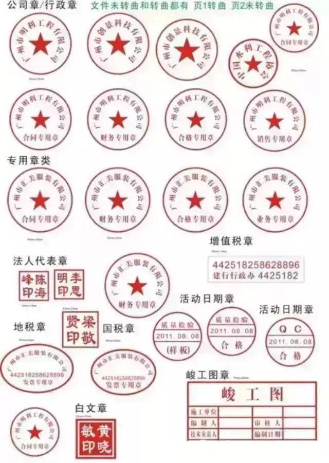 少年矫正管教特训学校