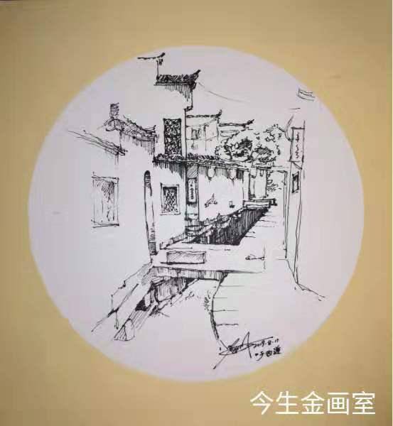 今生金画室2019年安徽宏村,西递,屏山写生游学