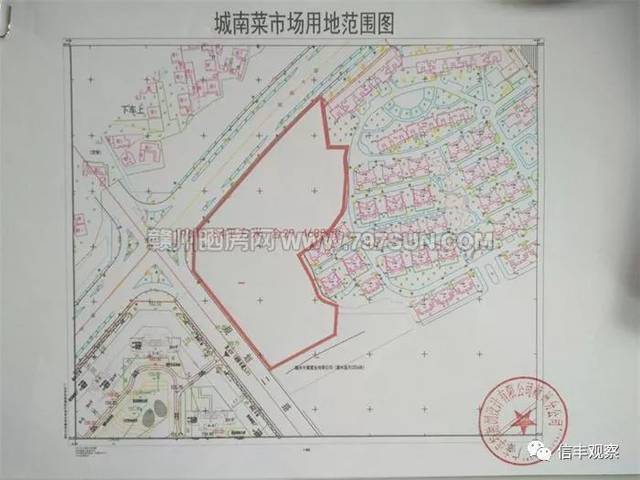 信丰城区即将规划建设的菜市场,一起来看看吧