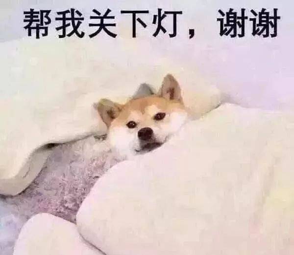 潜伏| 熬夜打游戏,20岁女孩被送进icu