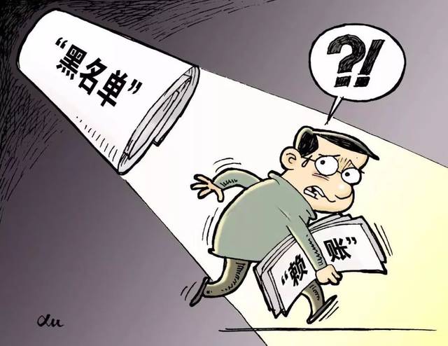 十堰法院再曝光一批失信人员名单!他们以后恐寸步难行
