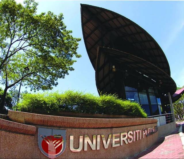 2020年QS世界大学综合排名发布了,马来西亚五