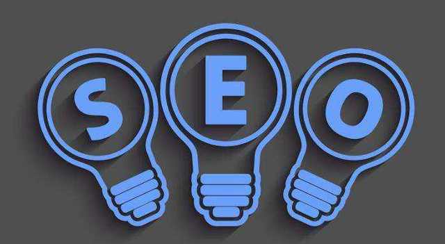 seo优化中动态页面、静态页面和伪静态页面哪个好？