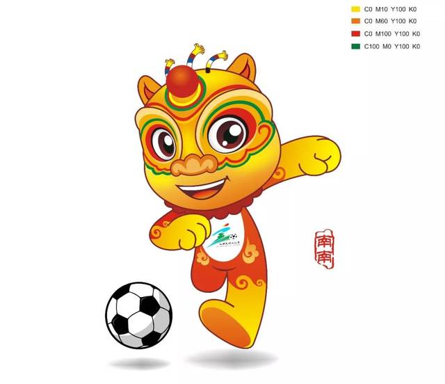 同时,本次足球文化节的吉祥物和logo也已揭晓,一起来看看吧