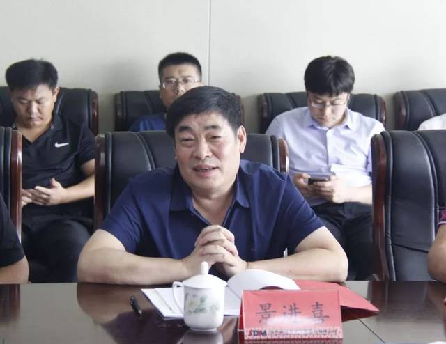 莱钢签约2座3800立高炉新建!山冶v高炉总包,二平面设计异面图片