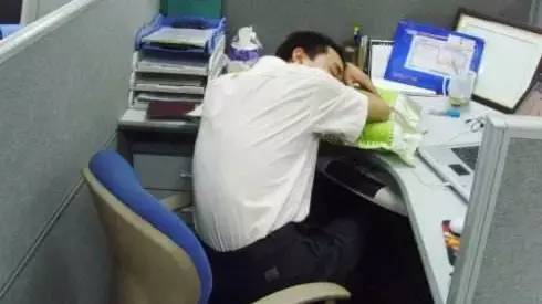 ①所有需要提神人群 ▼中午没午休,下午上班犯困?