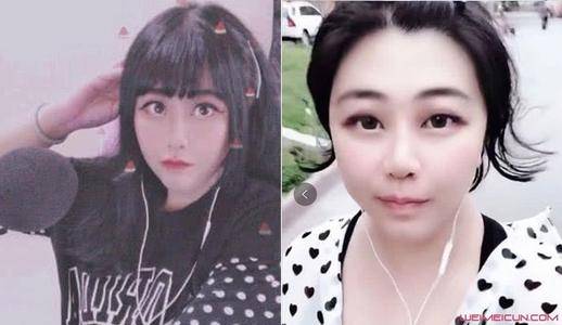 热搜第一女主播萝莉变大妈事件乔碧萝最新结果来了疑似炒作