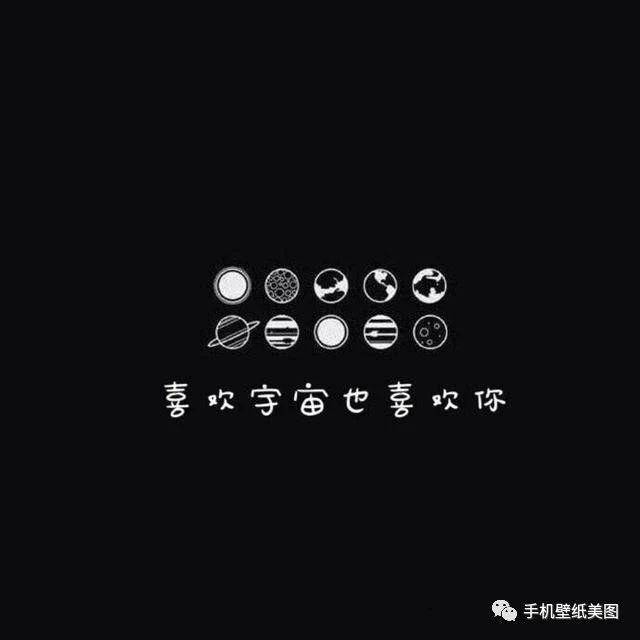 2019ins超火头像,抖音个性封面图_手机搜狐网