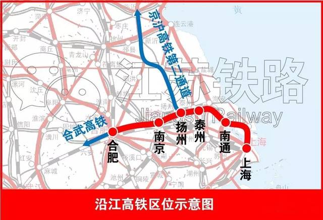 北沿江高铁传来最新消息! 全线这个关键性工程已发了招标公告