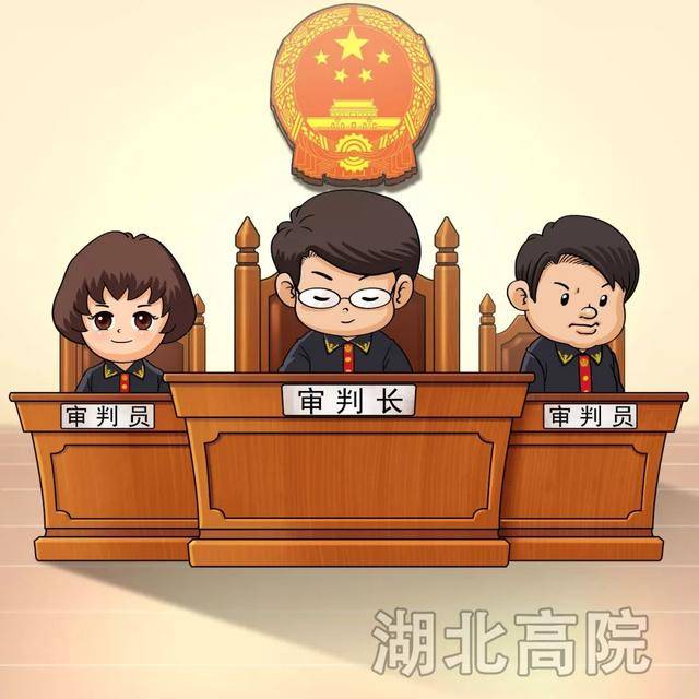 宜昌首例套路贷涉黑案在伍家岗区法院开庭审理