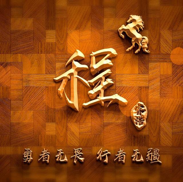 您该换个微信头像了,3d复古风金属十二生肖版签名头像