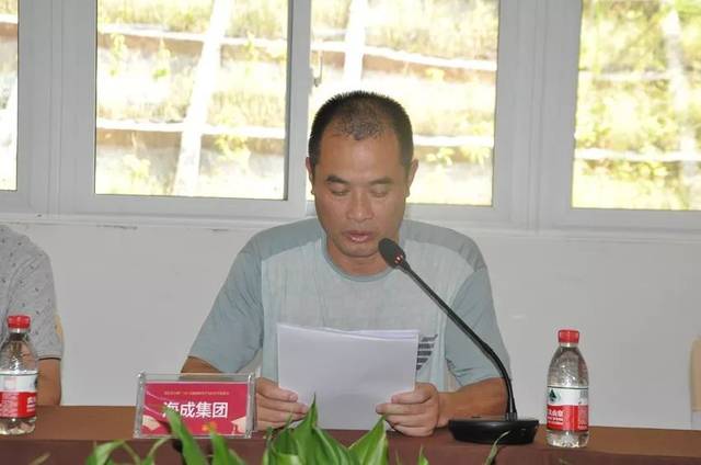 江南新区管委会副主任周弢,万州二中校长汪建德,海成集团董事长李海等
