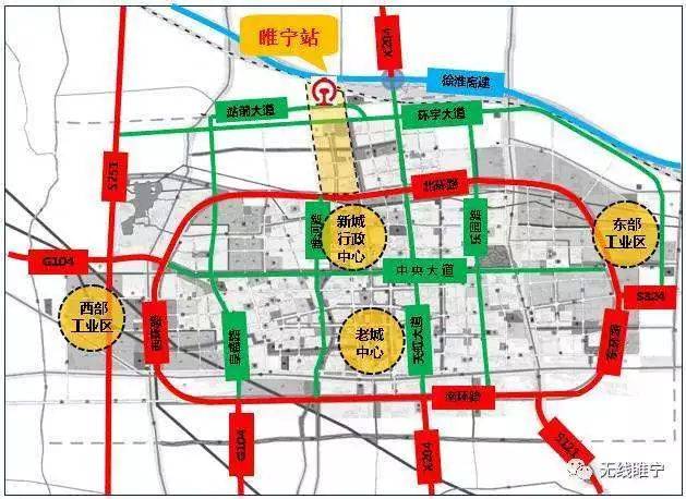 两所新学校明年建成投用,高铁通车后睢宁崛起的又一红利!