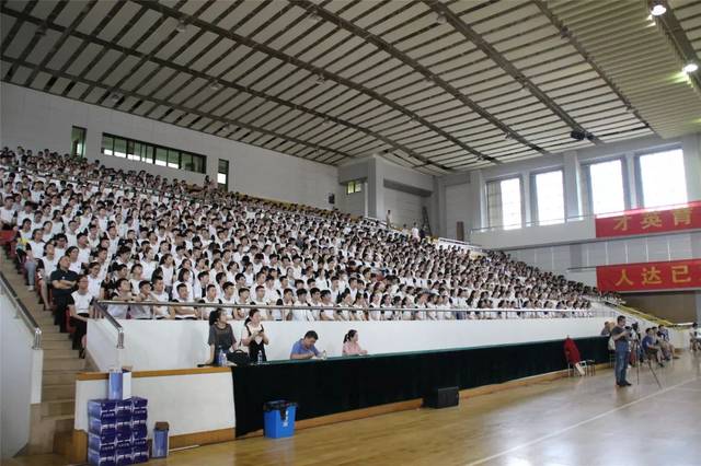 必读| 永康这所学校的学子和教师团队获百万重奖!