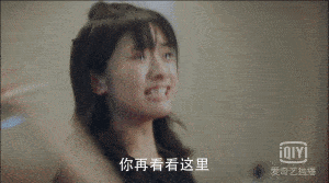 沈月又怼键盘侠,再次被嘲