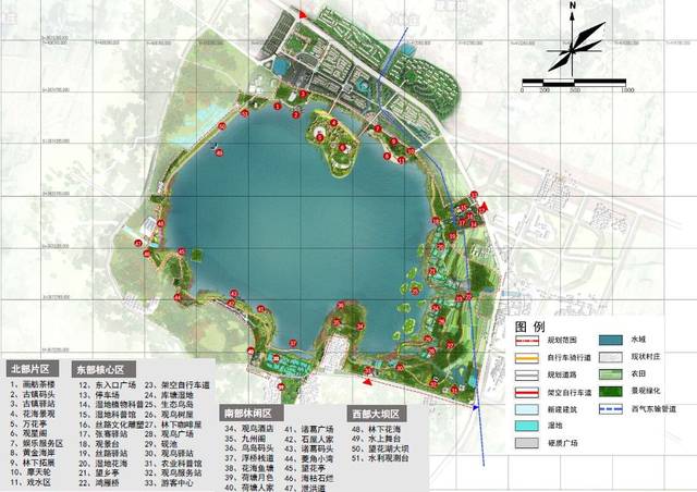 喜讯丨海天咨询《方城县望花湖生态文化旅游基础设施建设ppp项目实施