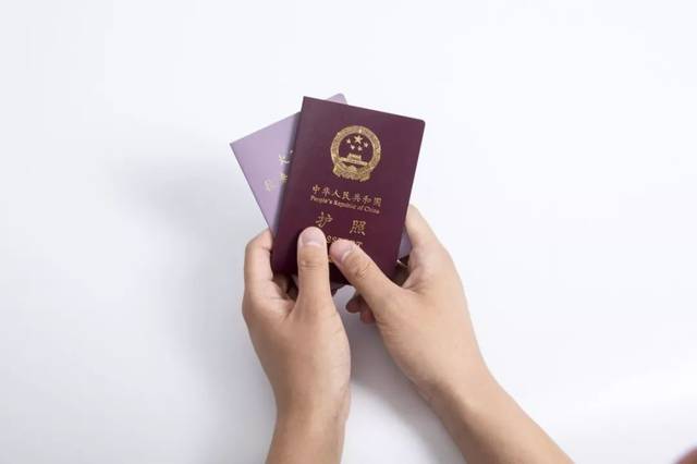 非京籍办护照需要什么材料?多久可以拿到?签