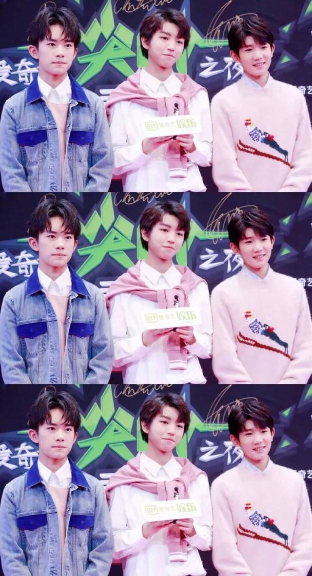 【爱豆壁纸&头像】tfboys 合体照