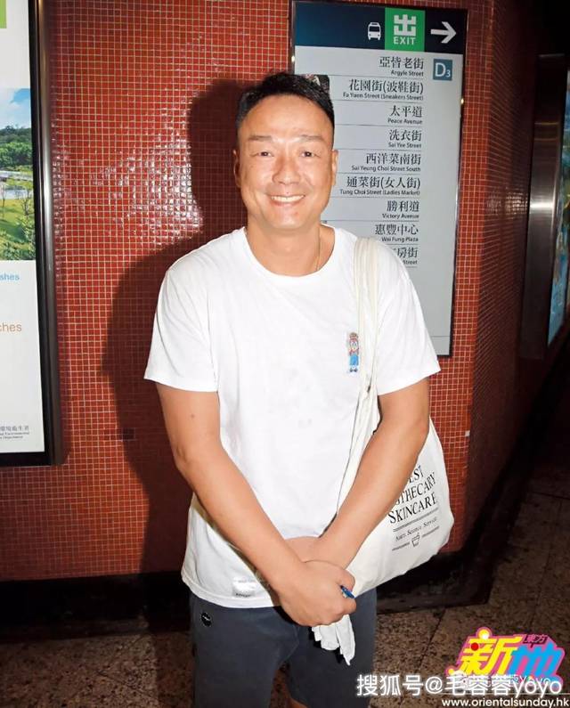 王喜"同性男友"明仔病逝 曾劈腿陈志云