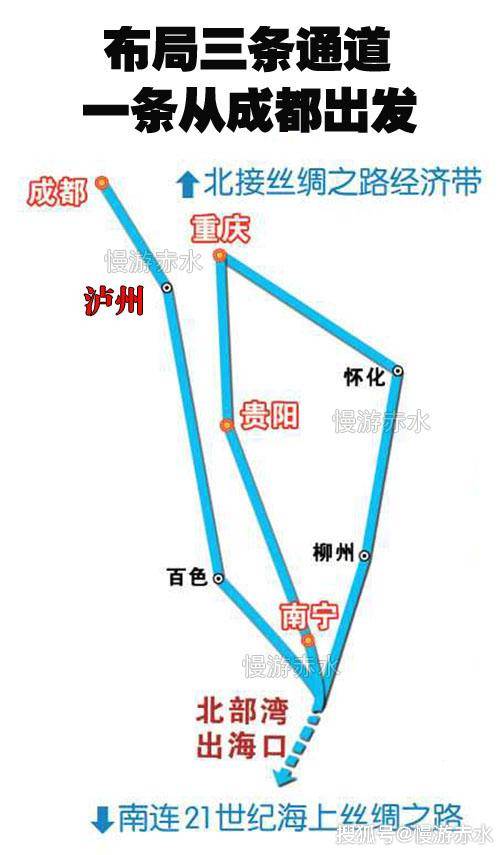 隆百铁路加快变为现实