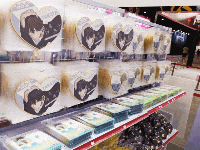 2019麽多动漫嘉年华今日开展!