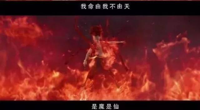 《哪吒之魔童降世》暴露,父母的教育有多重要