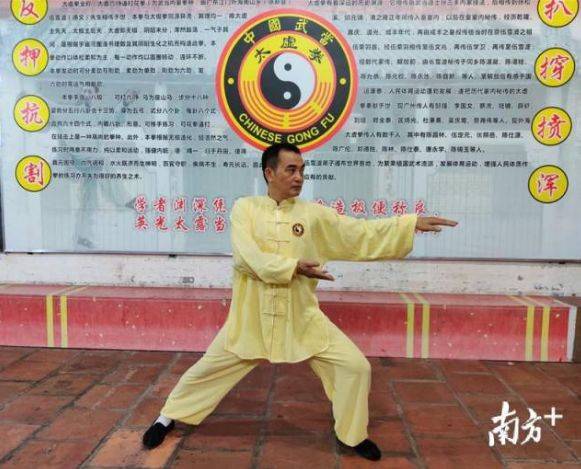 视频|外海有个太虚拳高手!45年习武授拳,门徒遍布海内外!_手机搜狐网