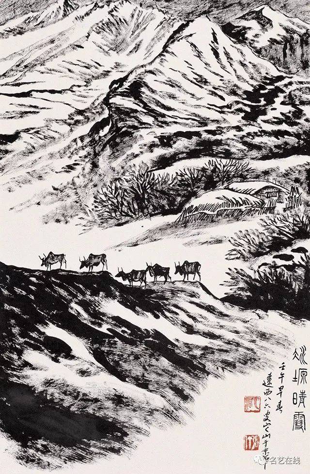 【高清】中国美术馆藏:张仃焦墨山水画,笔力遒强,空灵苍健,独树一帜!