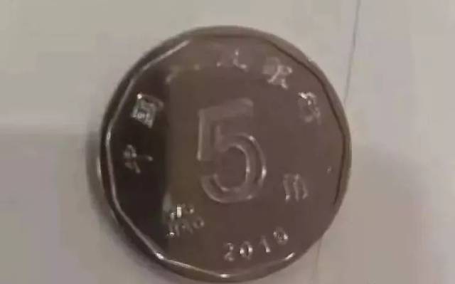 【重磅】新版五角硬币实物现世?2002年荷花五角硬币暴涨!