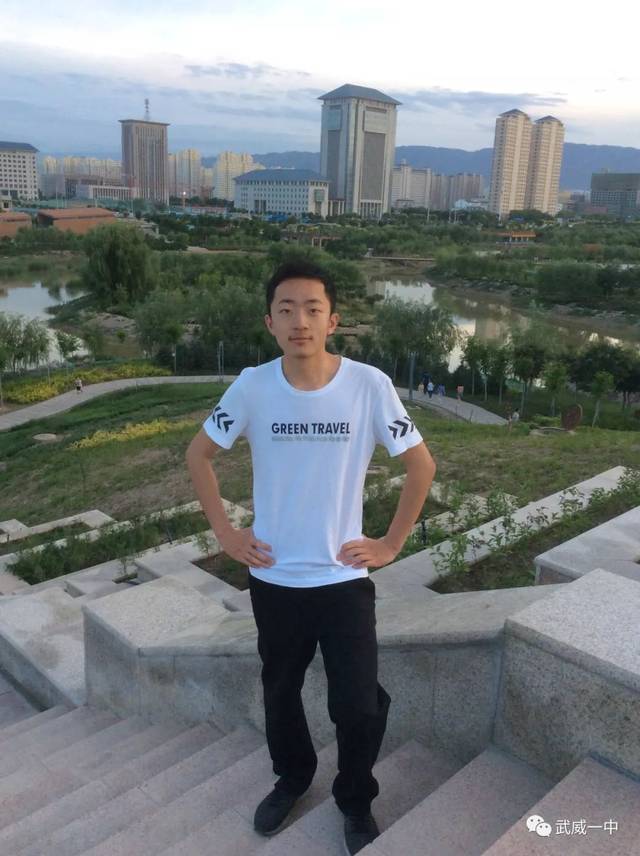 【热点】武威一中举行2019届优秀学生学习经验报告暨表彰大会