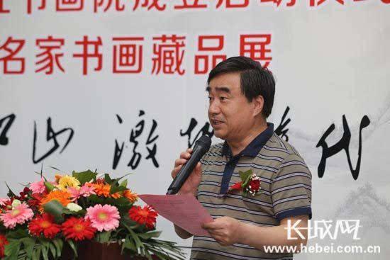 王海刚拟任石家庄日报社总编辑兼副社长