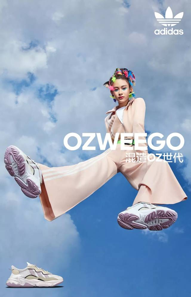ozweego,阿迪达斯ozweego系列 ozweego回归,90s最纯正的复古设计再次引爆街头.