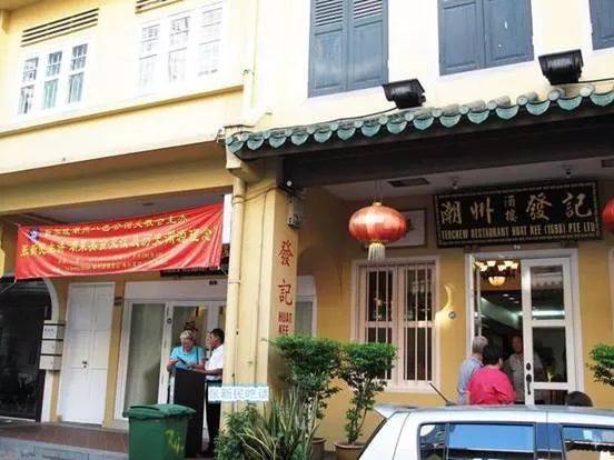 探寻三山区美食的秘密