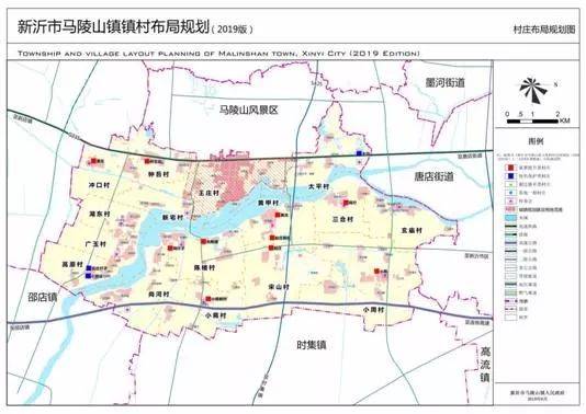 提高村镇建设新高度,新沂市镇村布局规划(2019版)》规划成果公示!