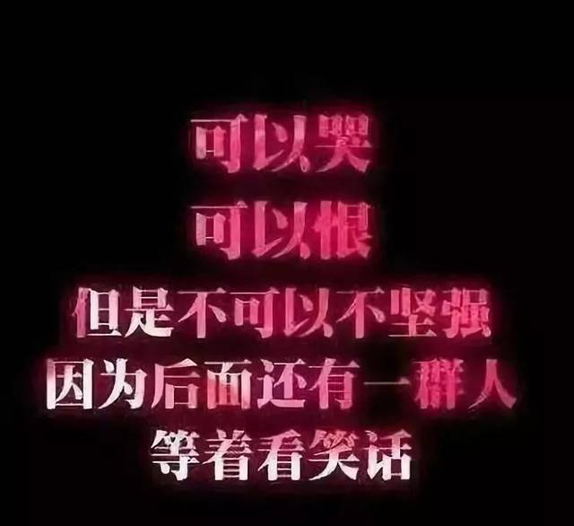 如果你觉得我哪里不对,请一定要告诉我,反正我也不会改,你别憋出病来.