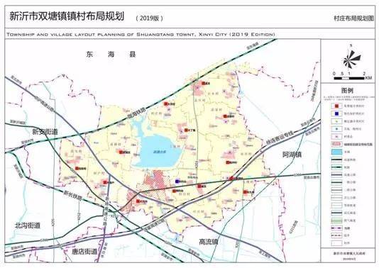 来源:新沂政府网 编辑:倦清寒 村庄新沂市镇村北沟街道墨河街道唐店