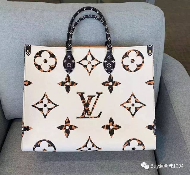 书包 marignan 邮差包 福袋包 marignan邮差包  新款腰包  丛林系列