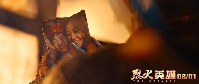 专访| 《烈火英雄》谭卓:为什么那些姑娘,会选择消防员?