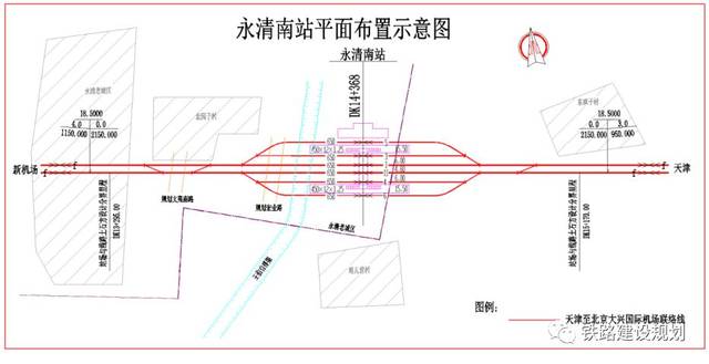 永清将成为四条高滔县城!