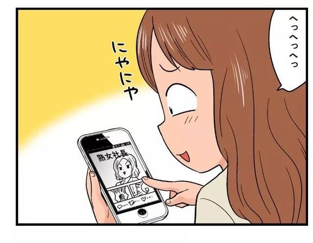 日站总结:存在感低的人的10大特征!据说,90%的