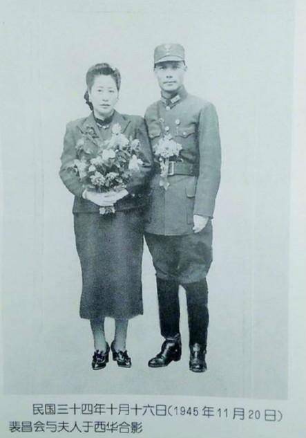 胡宗南的第一副手,带领十万人起义的兵团司令,他为何没有军衔