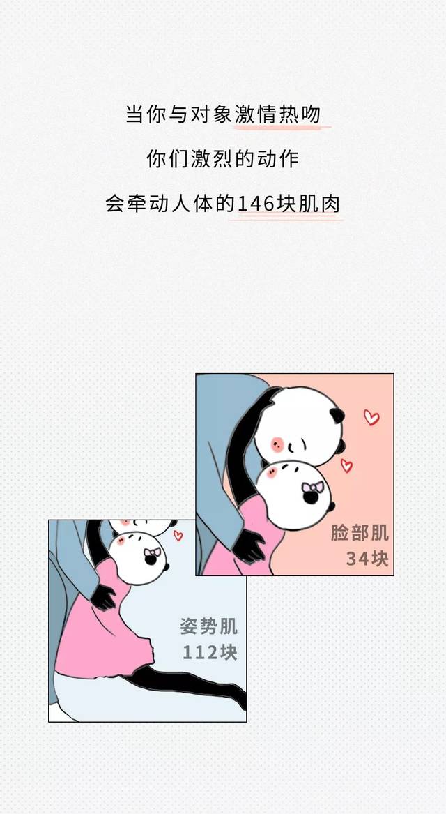 һҪͷô