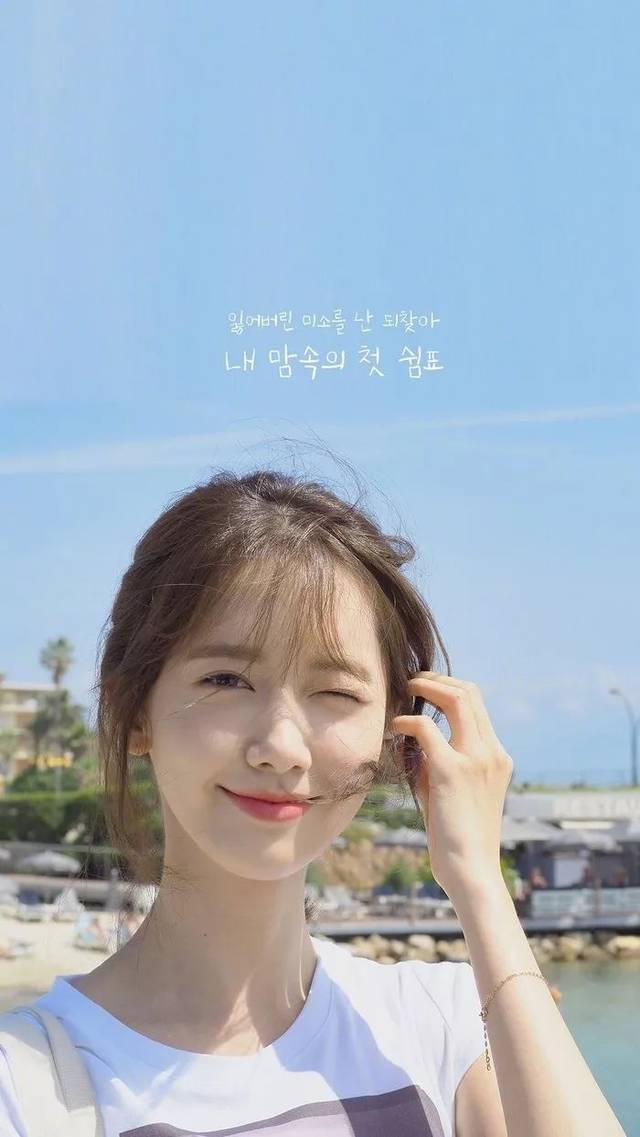 抖音超火壁纸