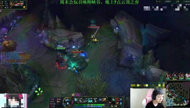 神超撞车Mlxg?绝食型打野再现江湖!神超:求你