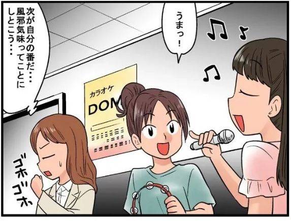 日站总结:存在感低的人的10大特征!据说,90%的